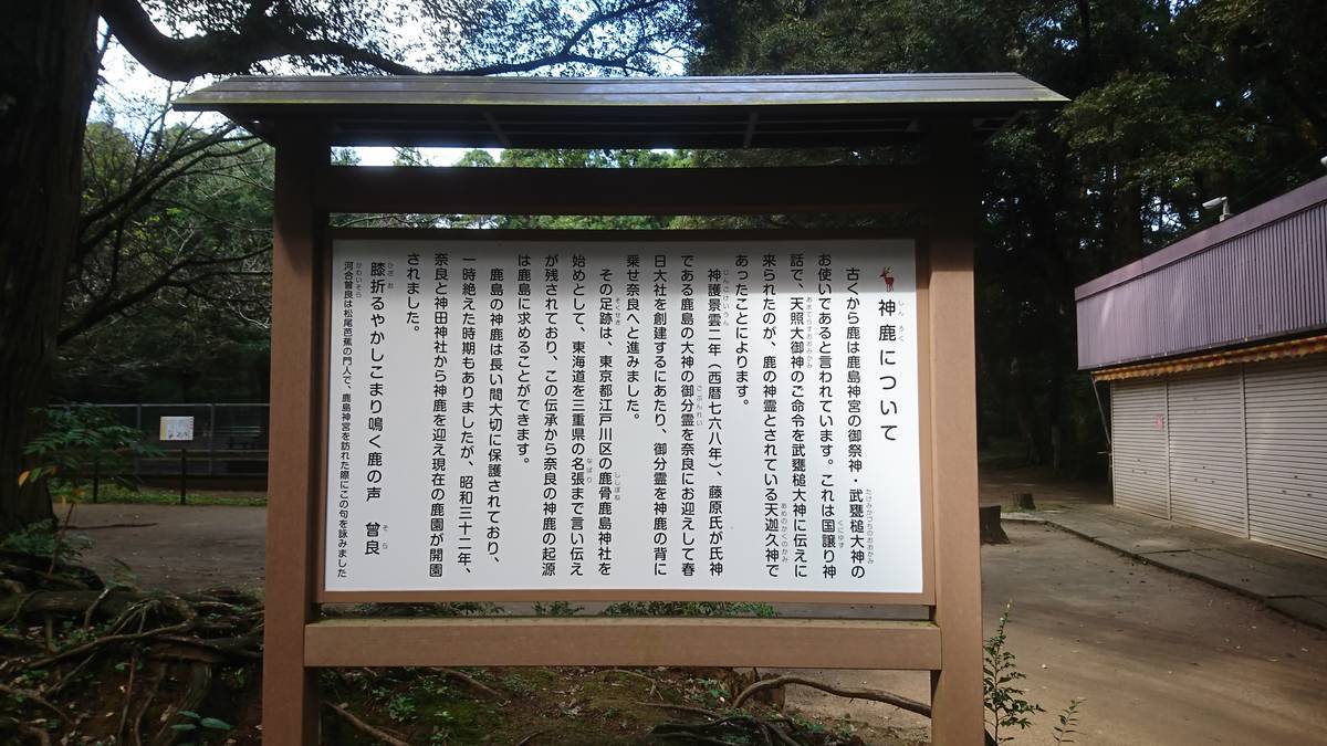 f:id:kojikint70:20201015091742j:plain