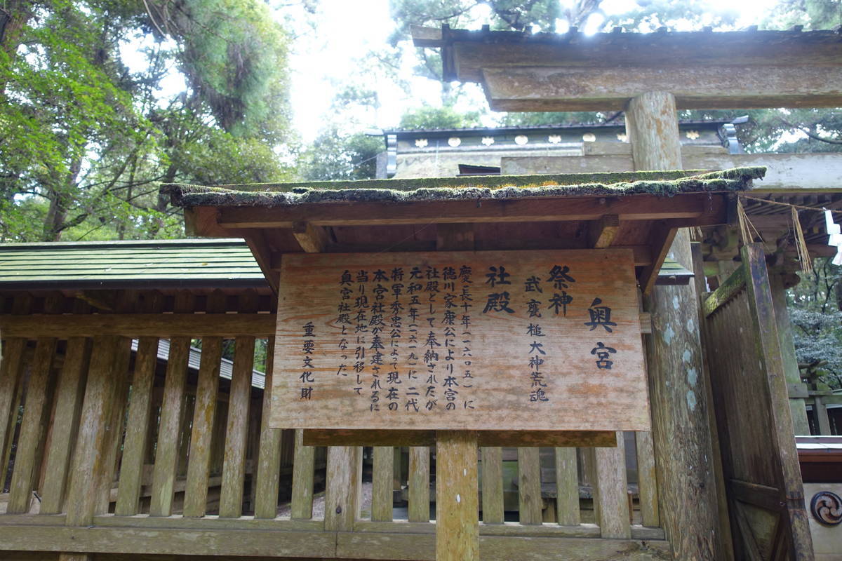 f:id:kojikint70:20201015132135j:plain