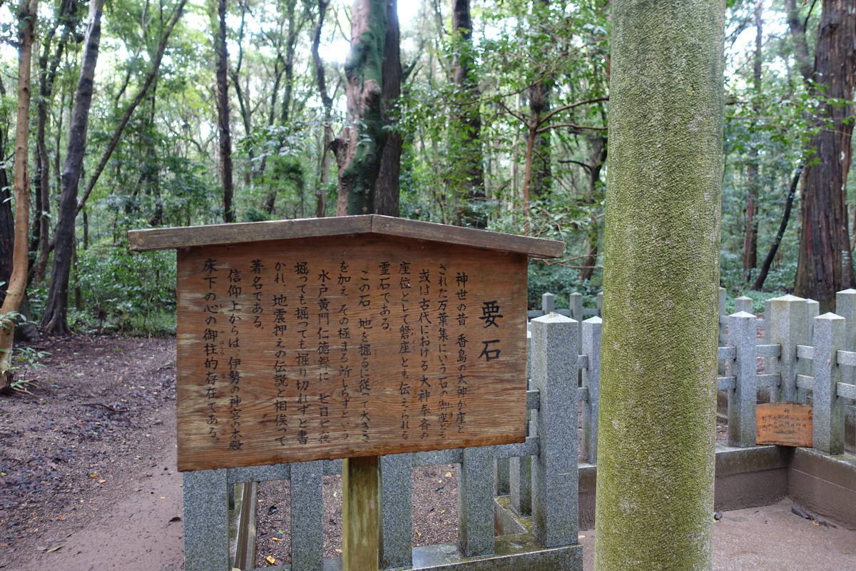 f:id:kojikint70:20201015135728j:plain