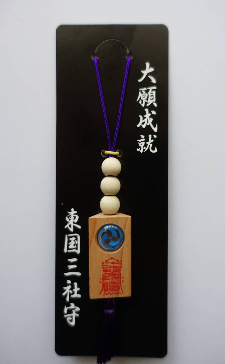 f:id:kojikint70:20201015144720j:plain f:id:kojikint70:20201015144720j:plain