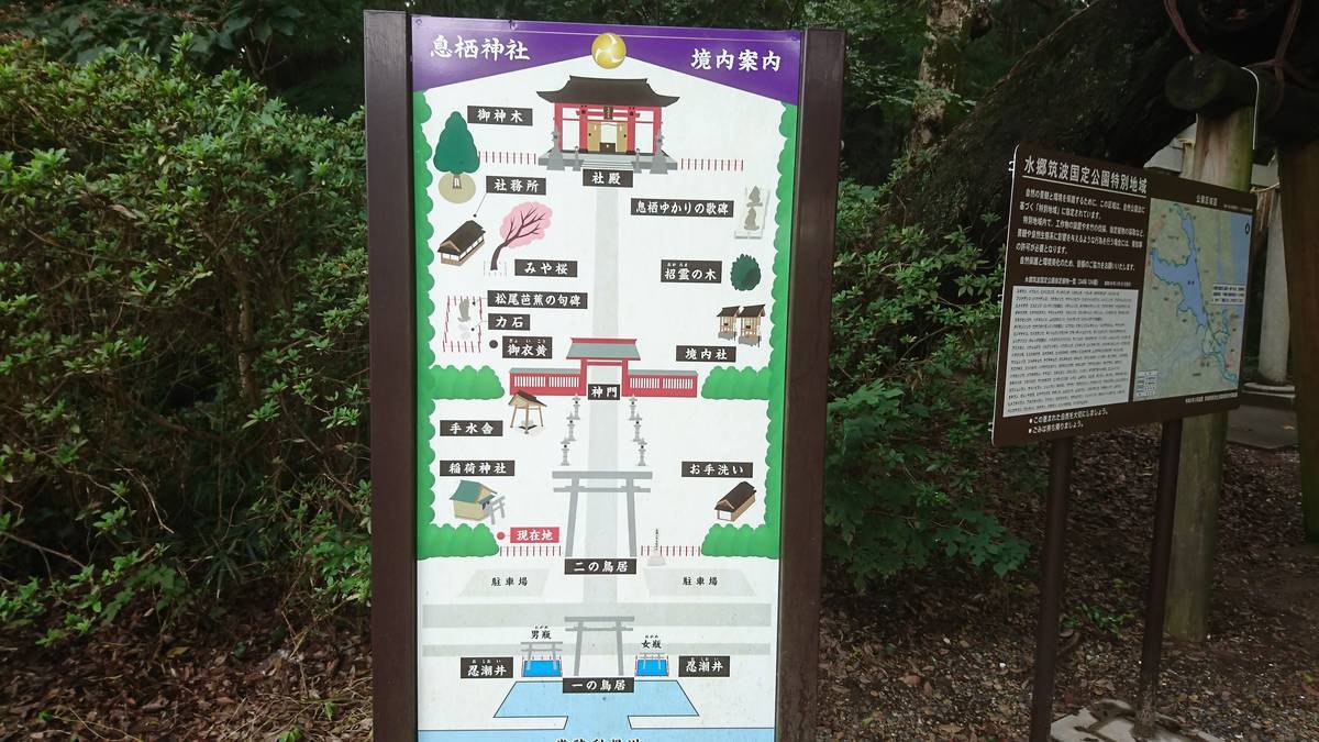 f:id:kojikint70:20201018151301j:plain