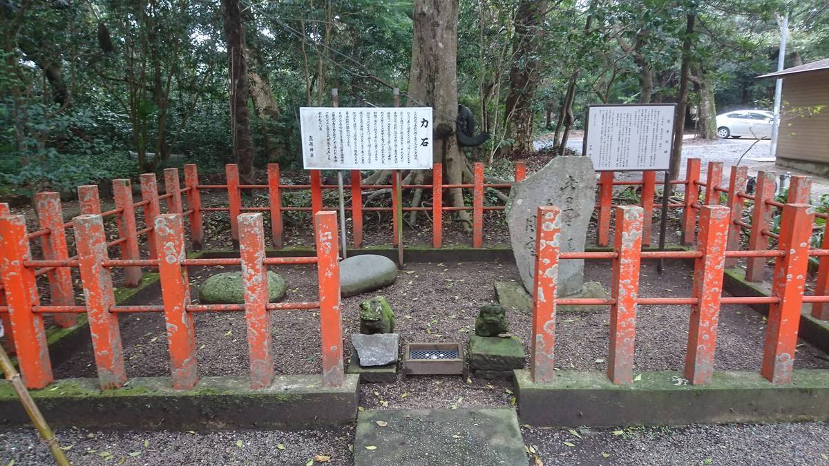 f:id:kojikint70:20201018204837j:plain