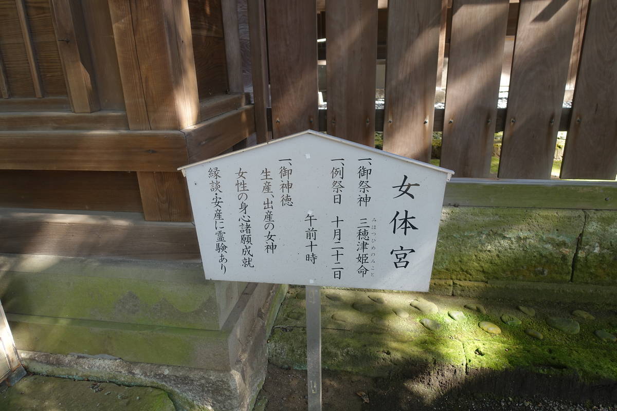f:id:kojikint70:20201021202738j:plain
