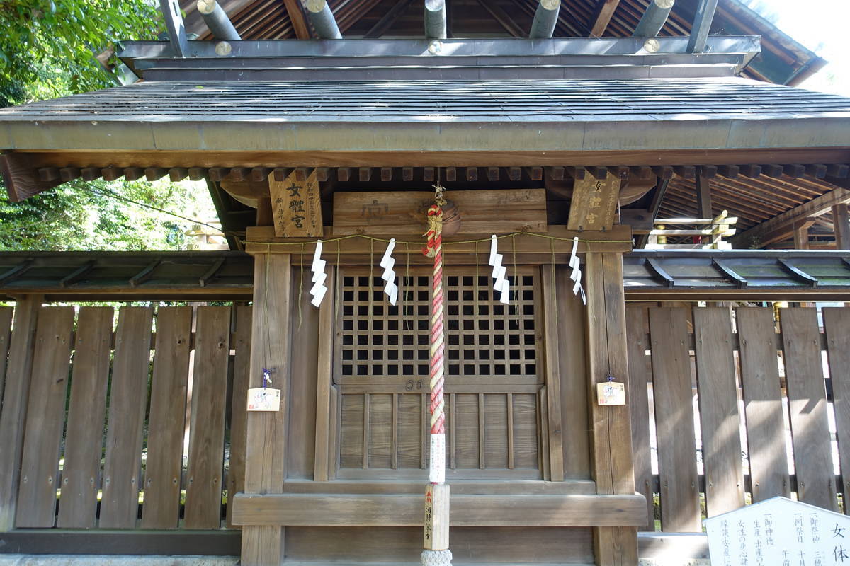 f:id:kojikint70:20201021202814j:plain