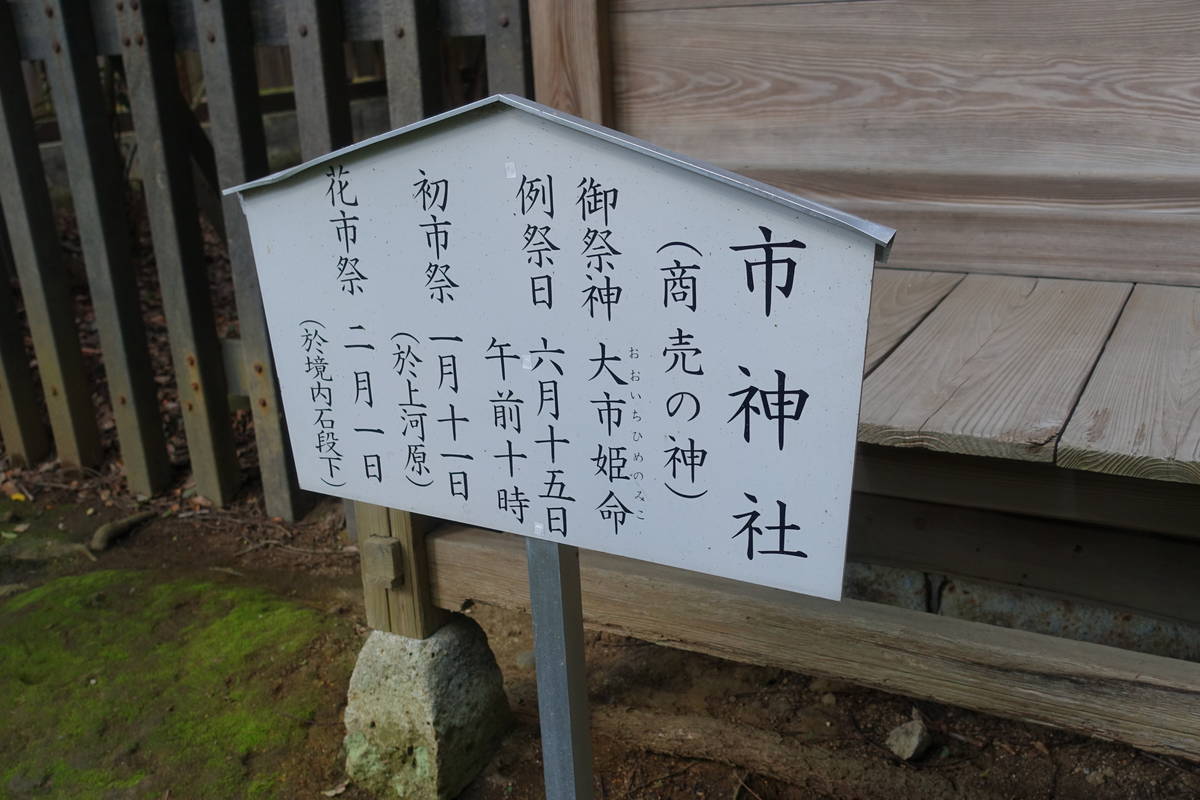 f:id:kojikint70:20201021203119j:plain