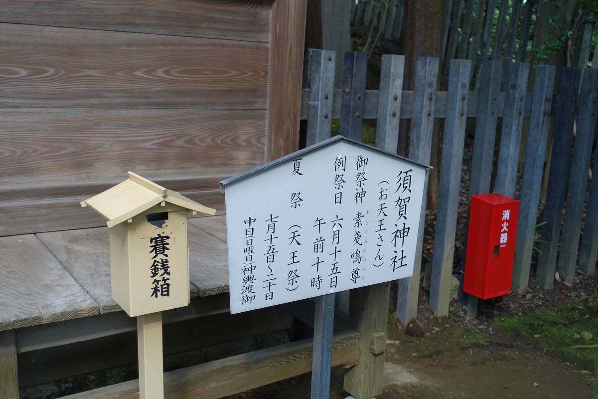 f:id:kojikint70:20201021203233j:plain