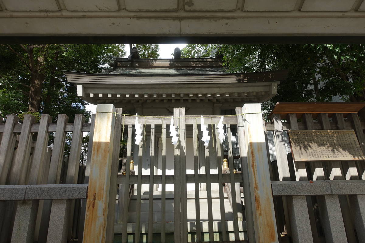 f:id:kojikint70:20201021204001j:plain