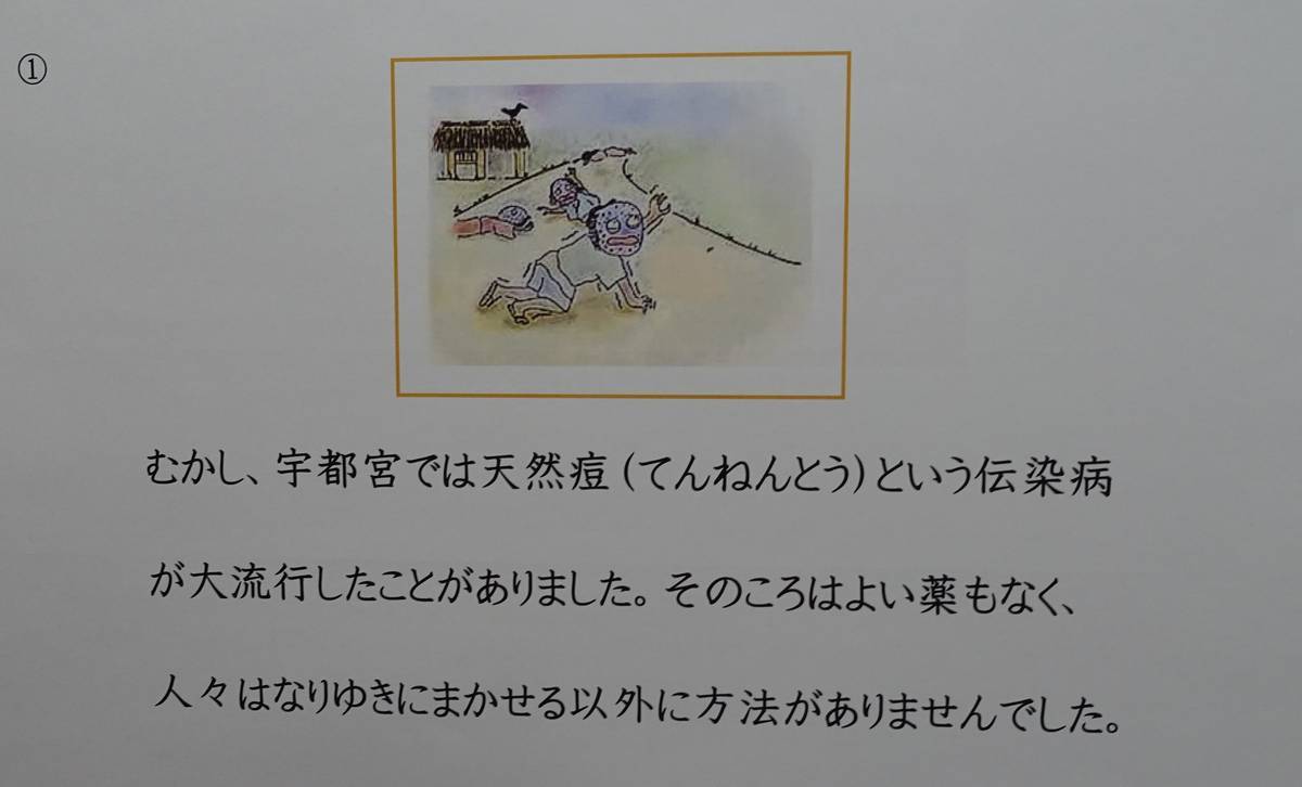 f:id:kojikint70:20201021222416j:plain