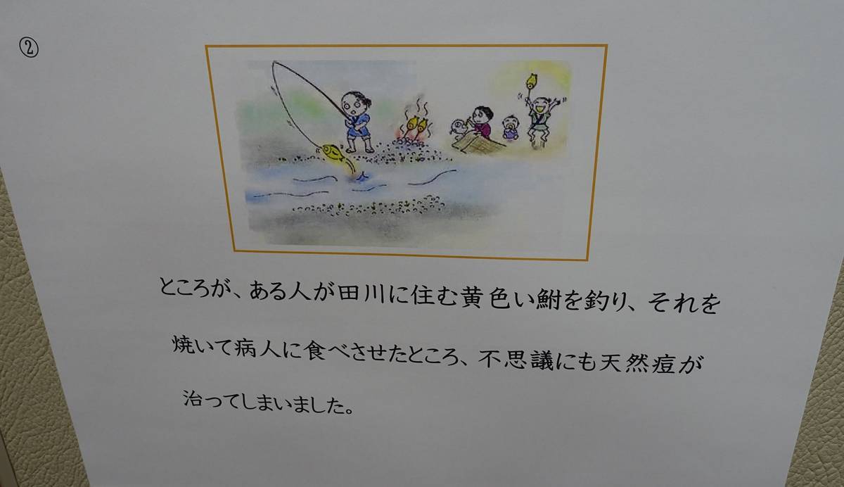 f:id:kojikint70:20201021222440j:plain