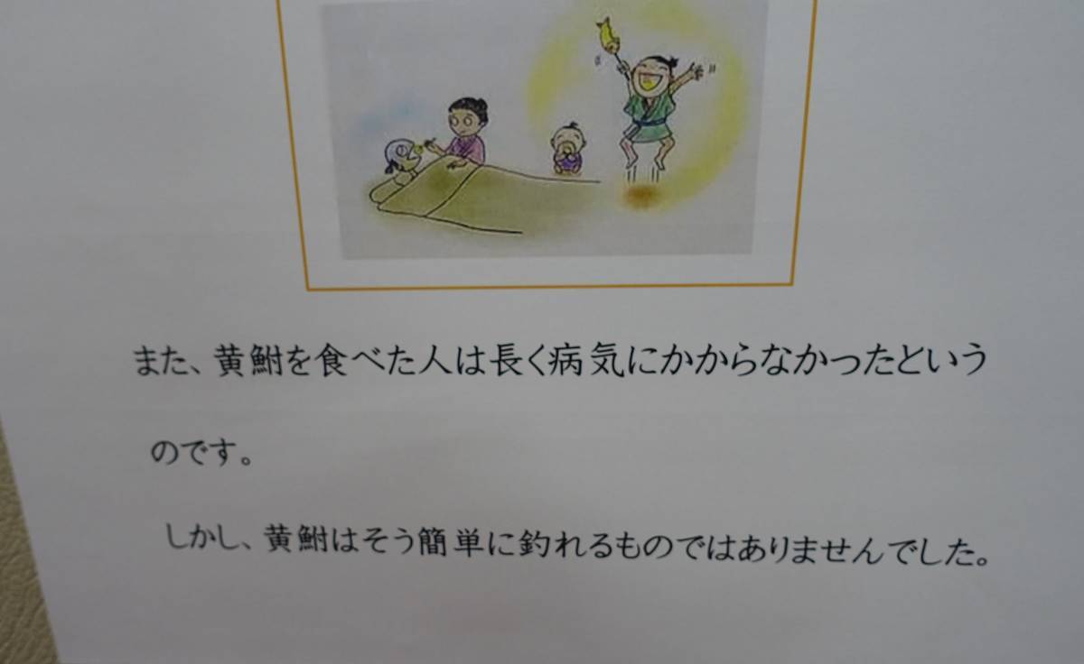 f:id:kojikint70:20201021222522j:plain
