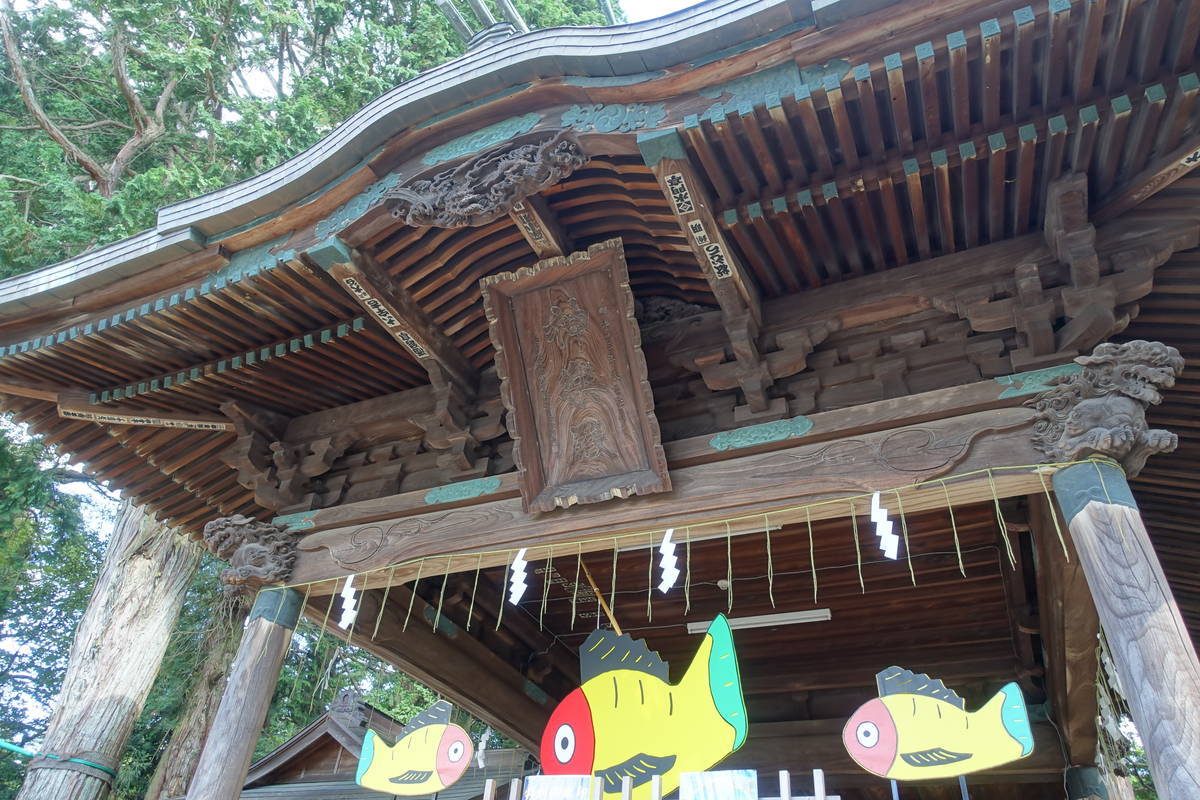 f:id:kojikint70:20201022142243j:plain