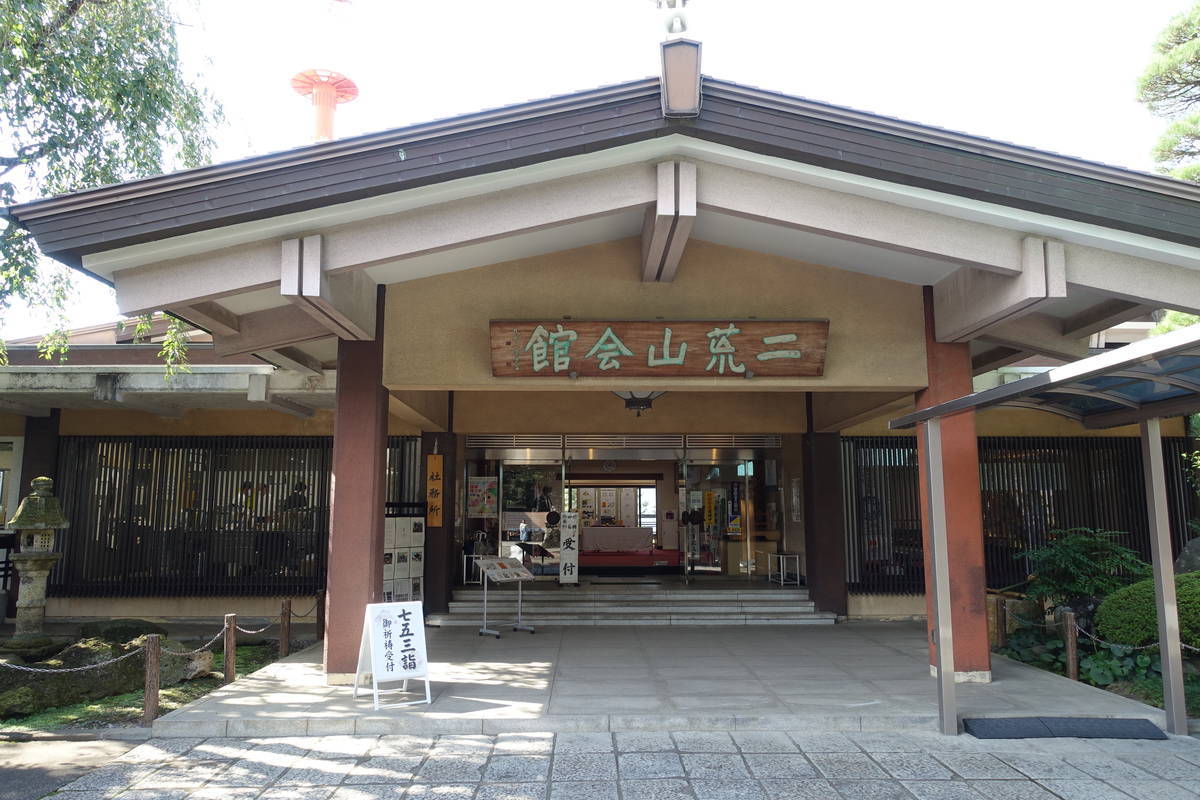 f:id:kojikint70:20201022143006j:plain