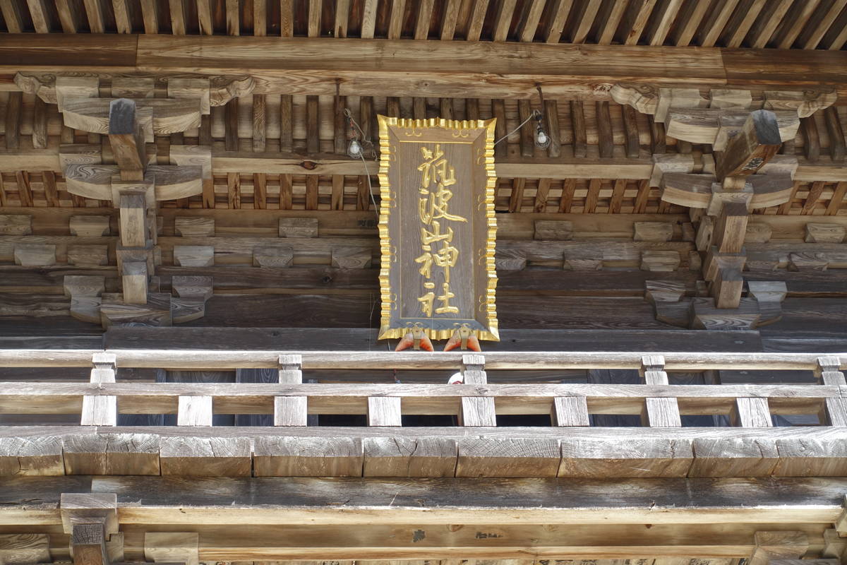 f:id:kojikint70:20201027171612j:plain