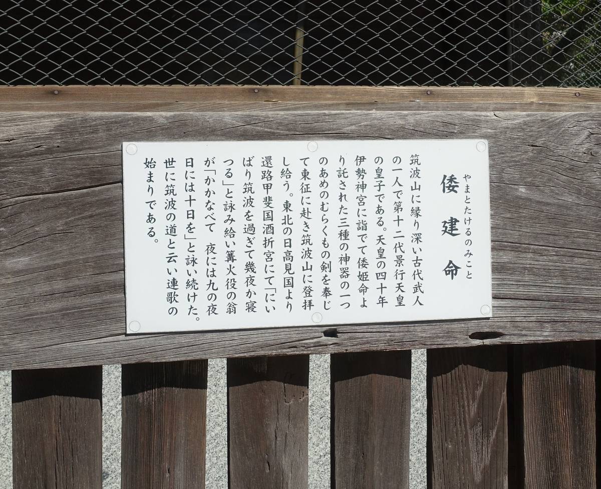f:id:kojikint70:20201027174335j:plain