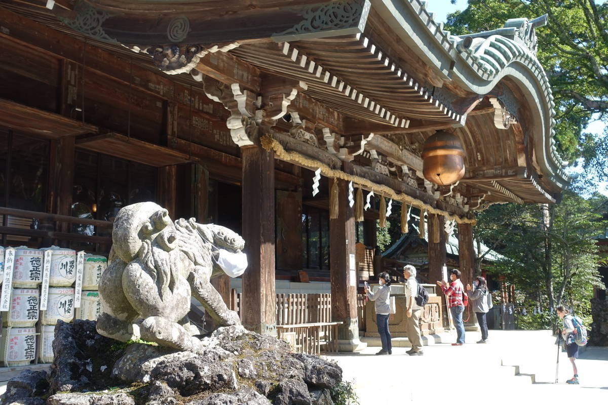 f:id:kojikint70:20201027193714j:plain