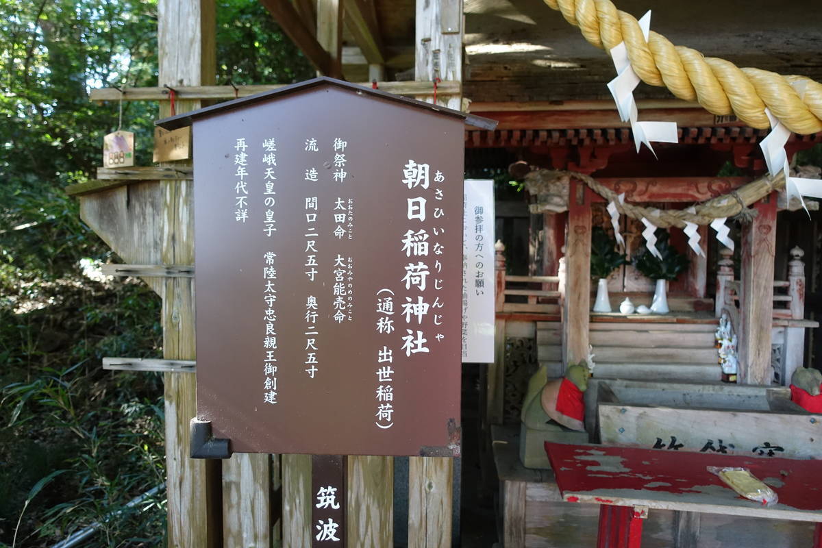f:id:kojikint70:20201027200746j:plain