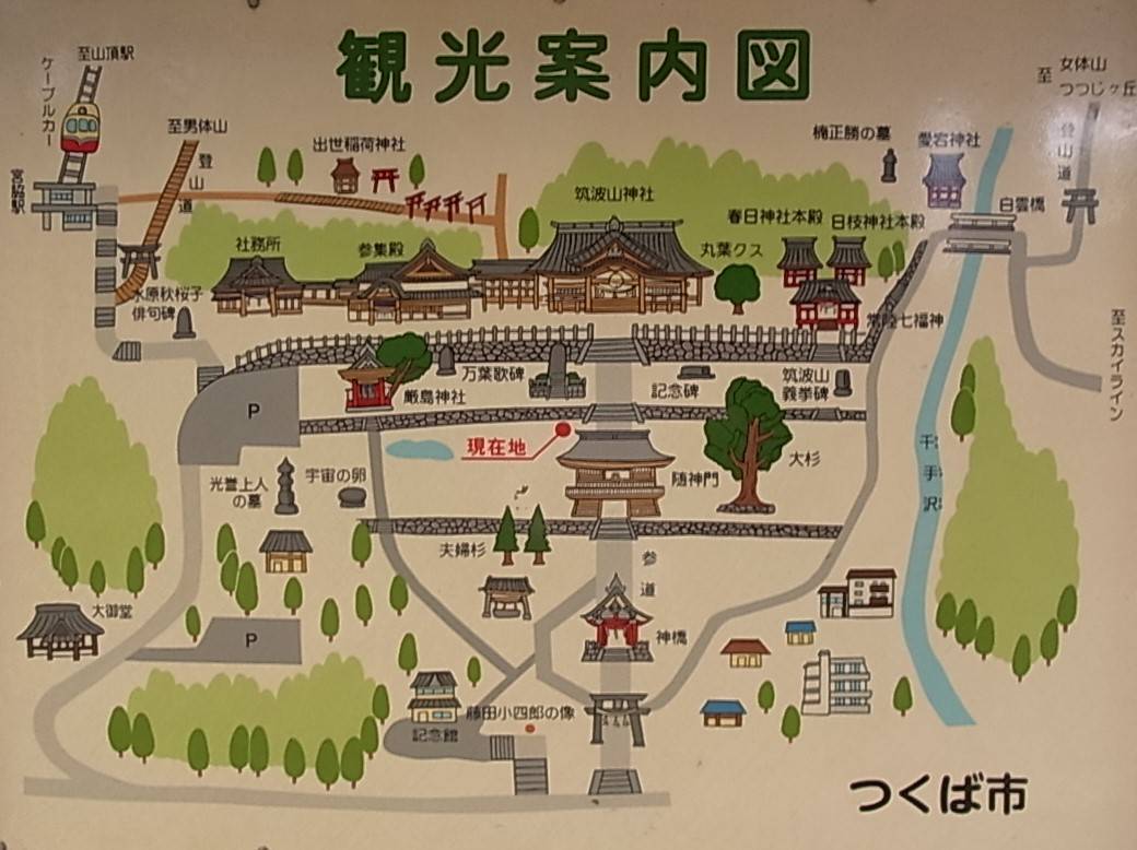 f:id:kojikint70:20201027201532j:plain