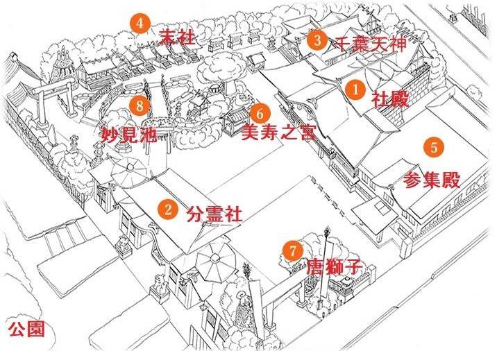 f:id:kojikint70:20201106190055j:plain