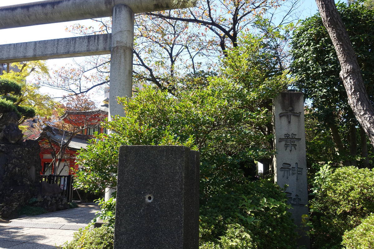 f:id:kojikint70:20201107071133j:plain