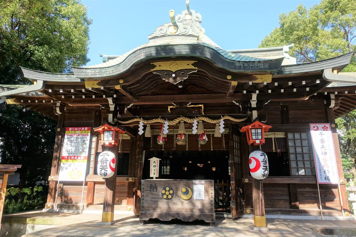 f:id:kojikint70:20201107092432j:plain