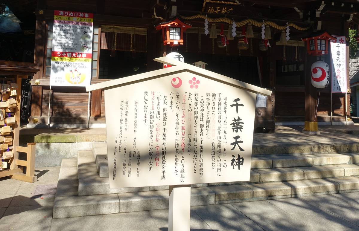 f:id:kojikint70:20201107092534j:plain