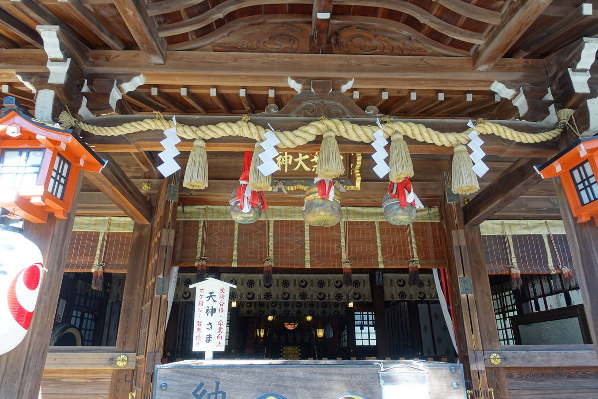 f:id:kojikint70:20201107092804j:plain