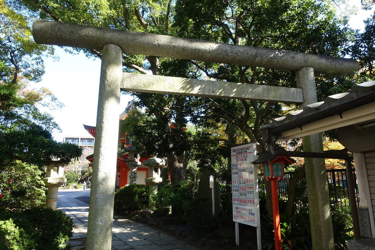 f:id:kojikint70:20201107135106j:plain