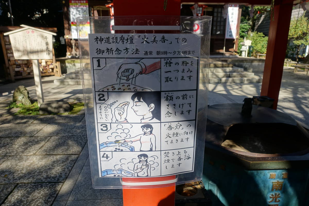 f:id:kojikint70:20201107140041j:plain