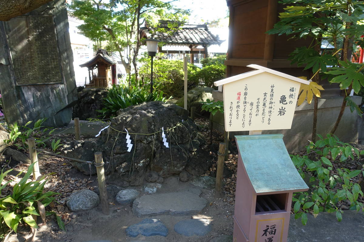 f:id:kojikint70:20201107140706j:plain