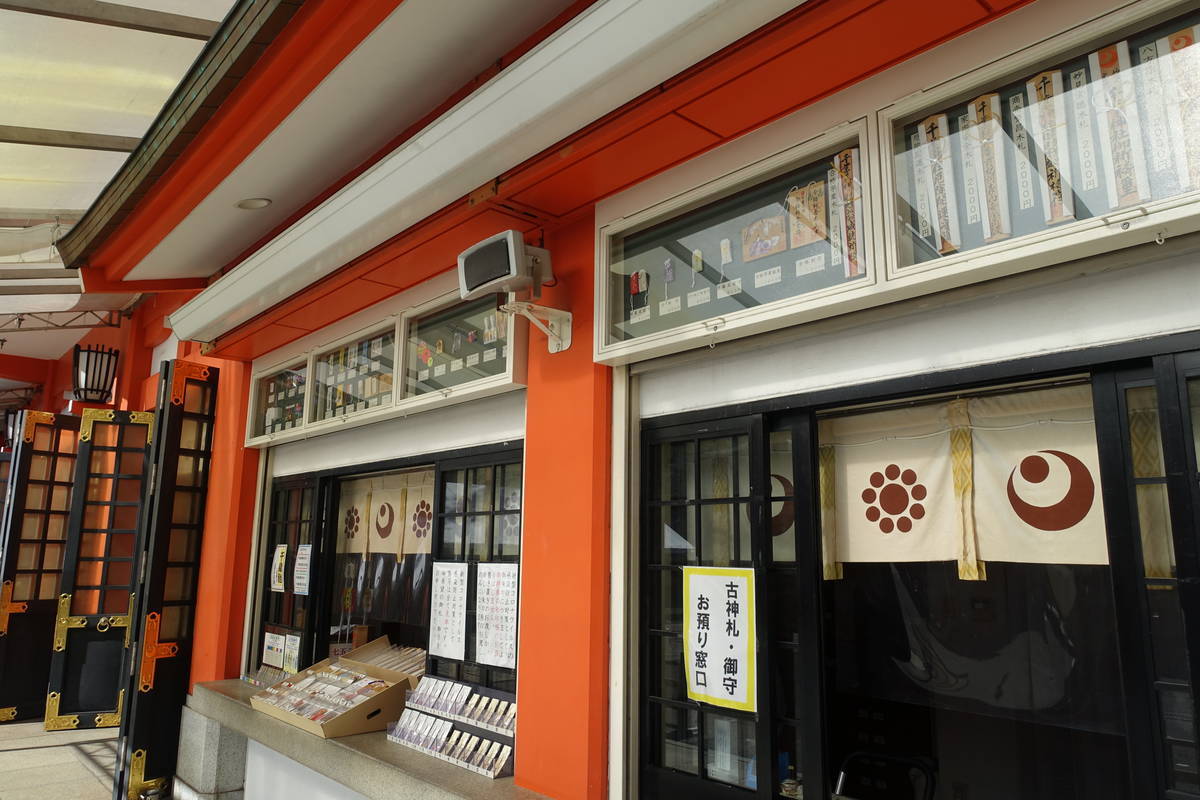 f:id:kojikint70:20201107143153j:plain
