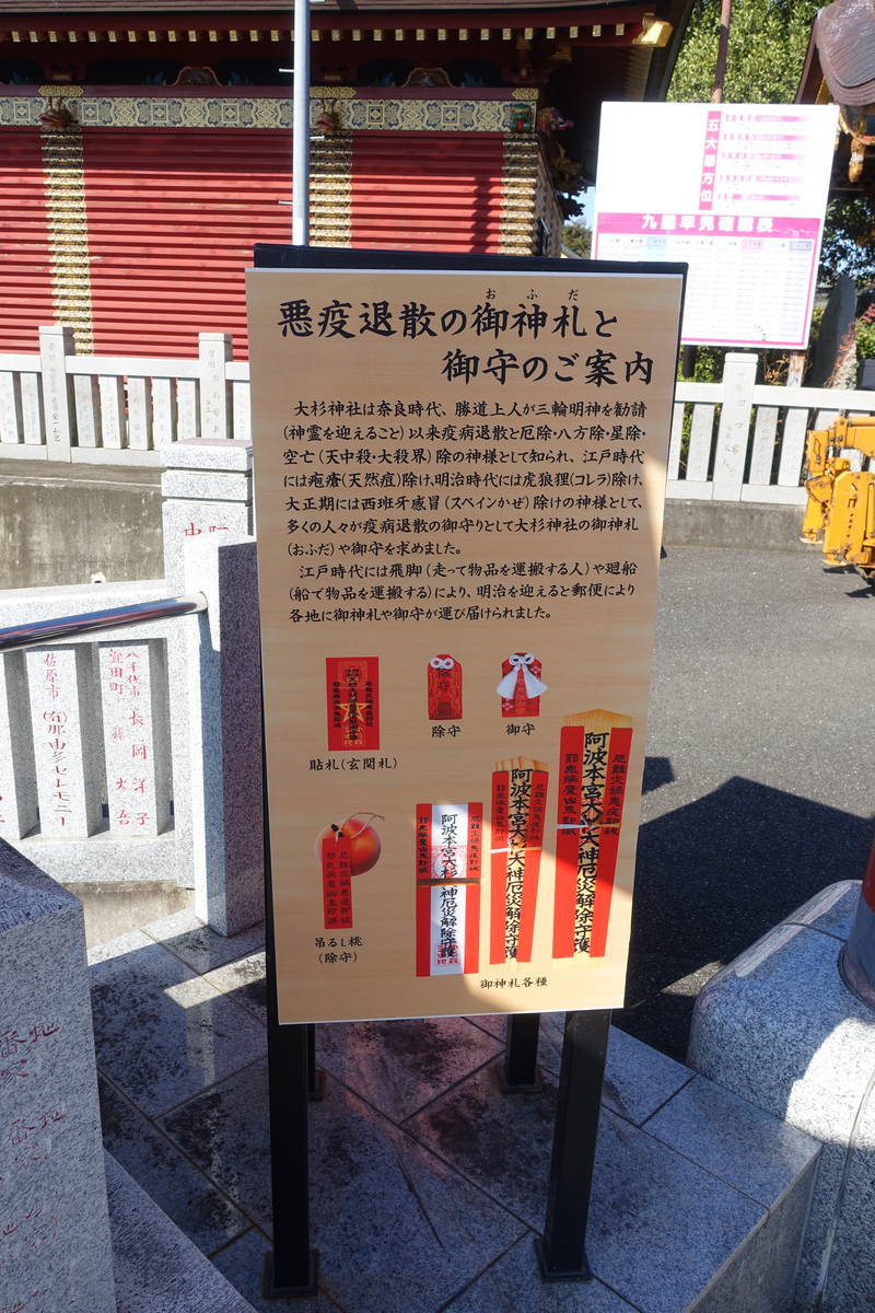f:id:kojikint70:20201115094300j:plain