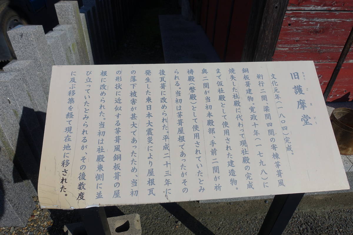 f:id:kojikint70:20201115094450j:plain
