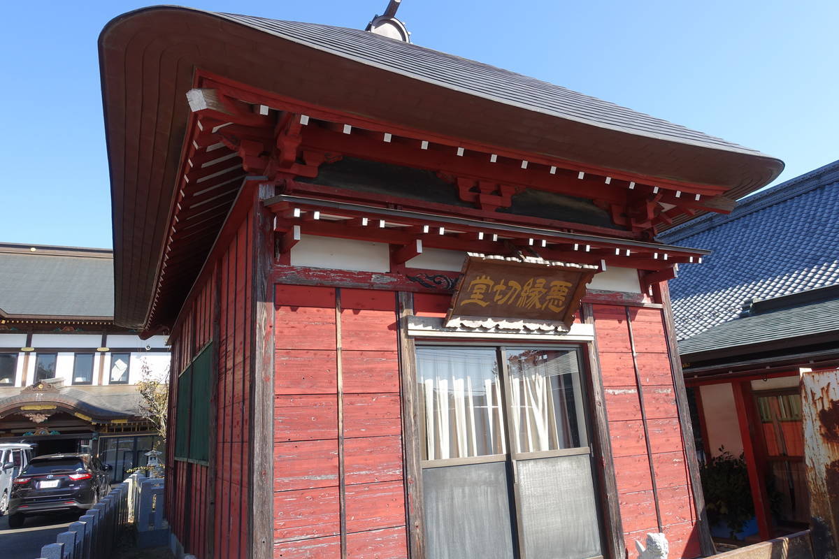 f:id:kojikint70:20201115094617j:plain