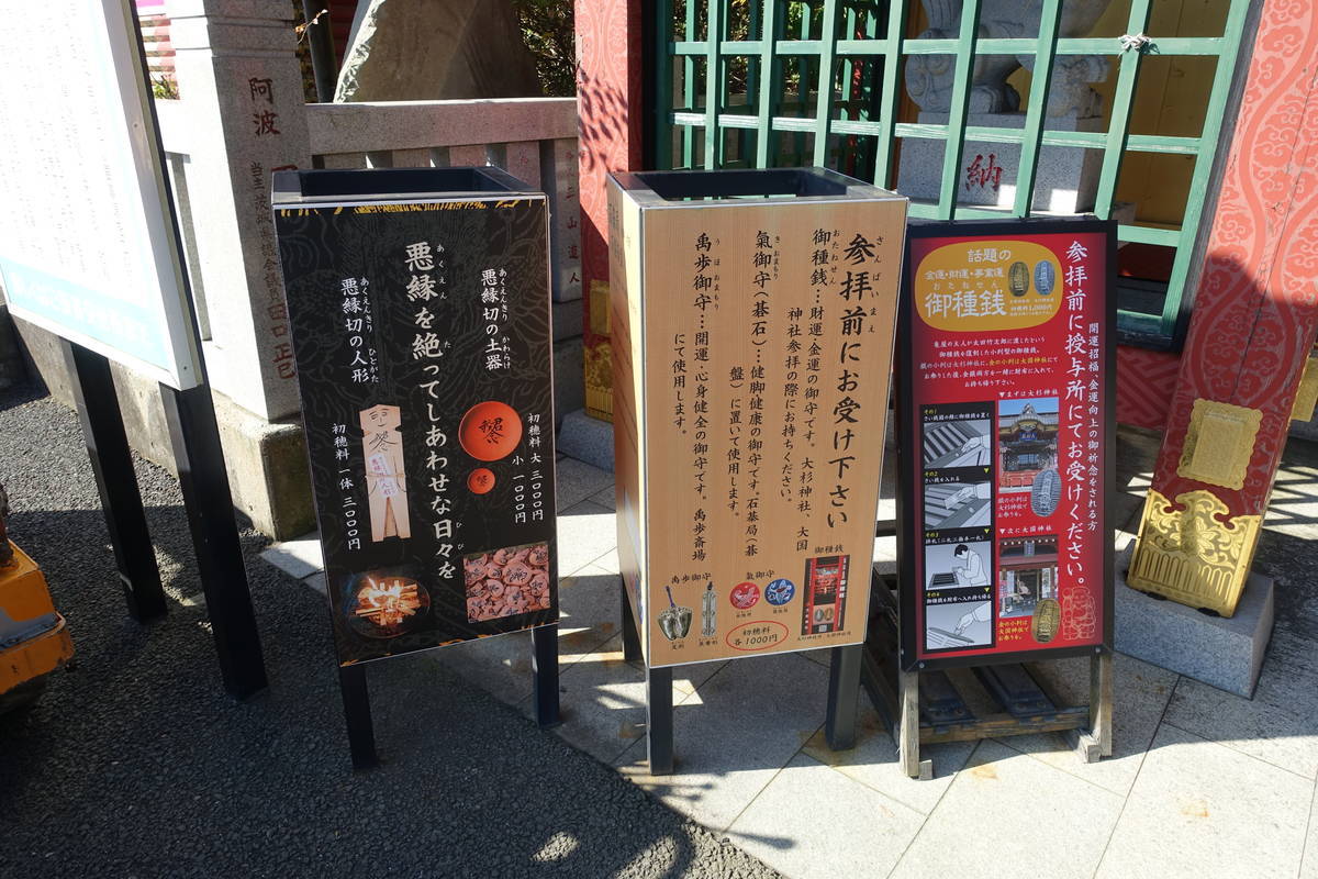f:id:kojikint70:20201115095048j:plain
