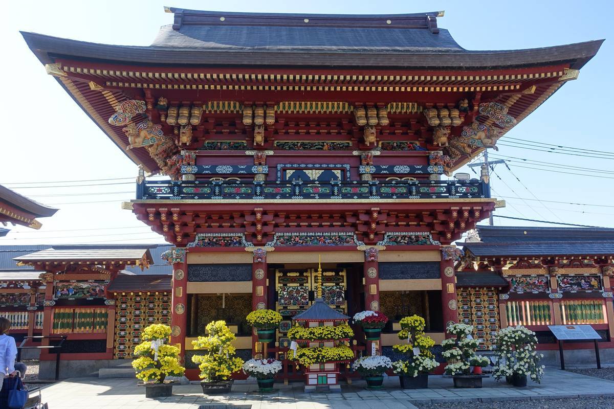 f:id:kojikint70:20201115170419j:plain