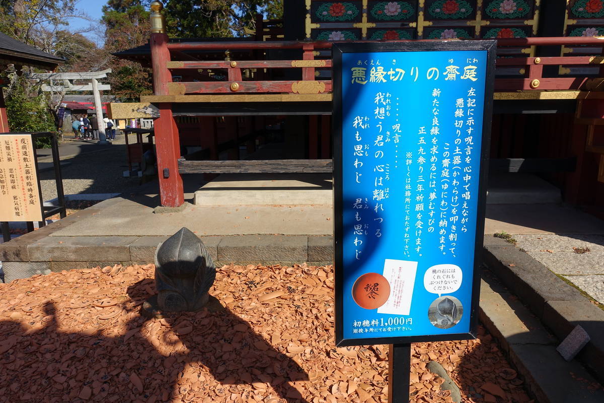 f:id:kojikint70:20201115195849j:plain