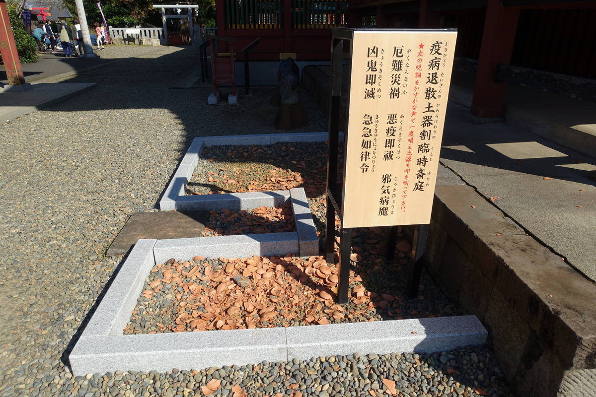 f:id:kojikint70:20201115195933j:plain