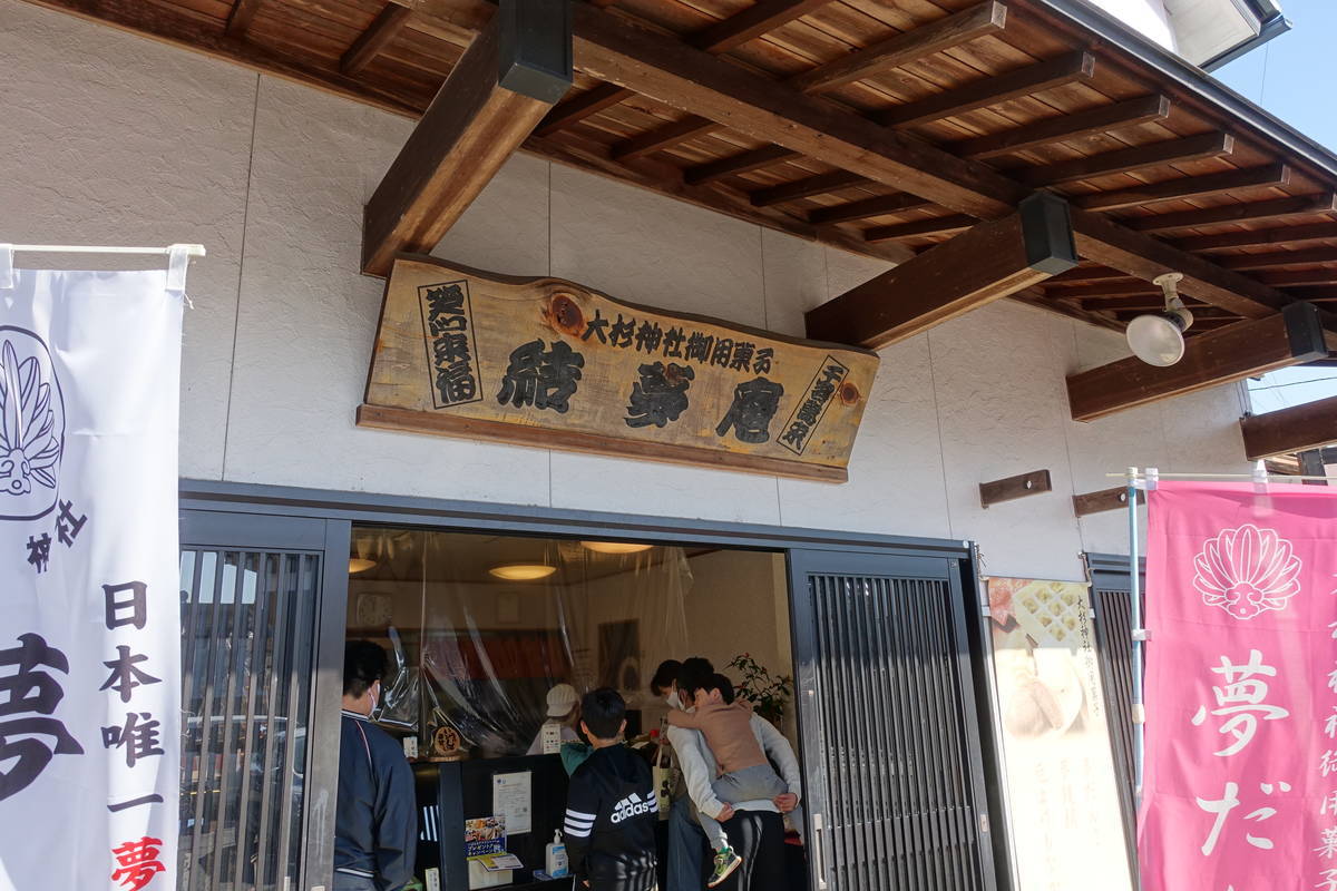 f:id:kojikint70:20201115200945j:plain