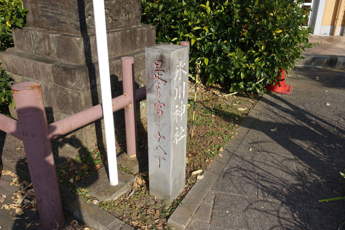 f:id:kojikint70:20201120091205j:plain