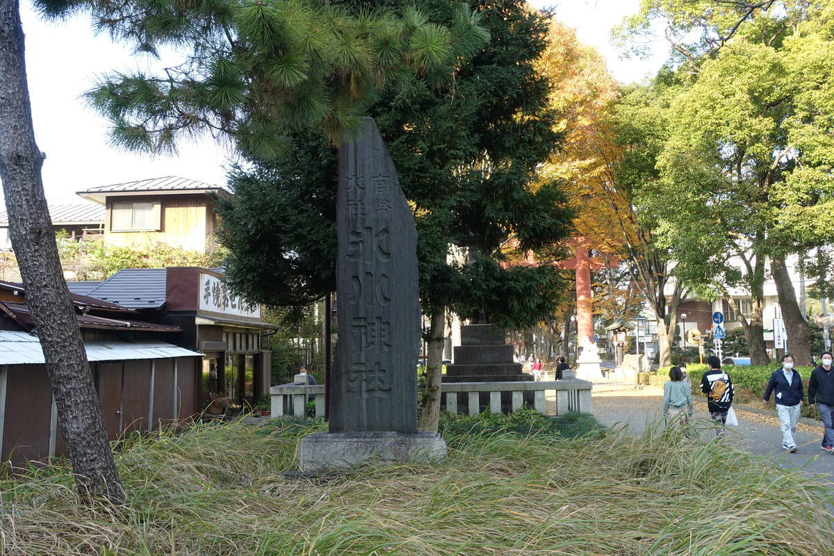f:id:kojikint70:20201120093304j:plain