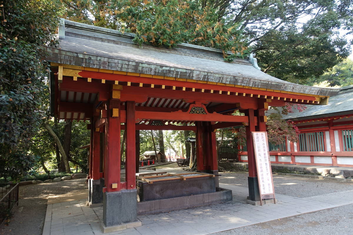 f:id:kojikint70:20201120102521j:plain