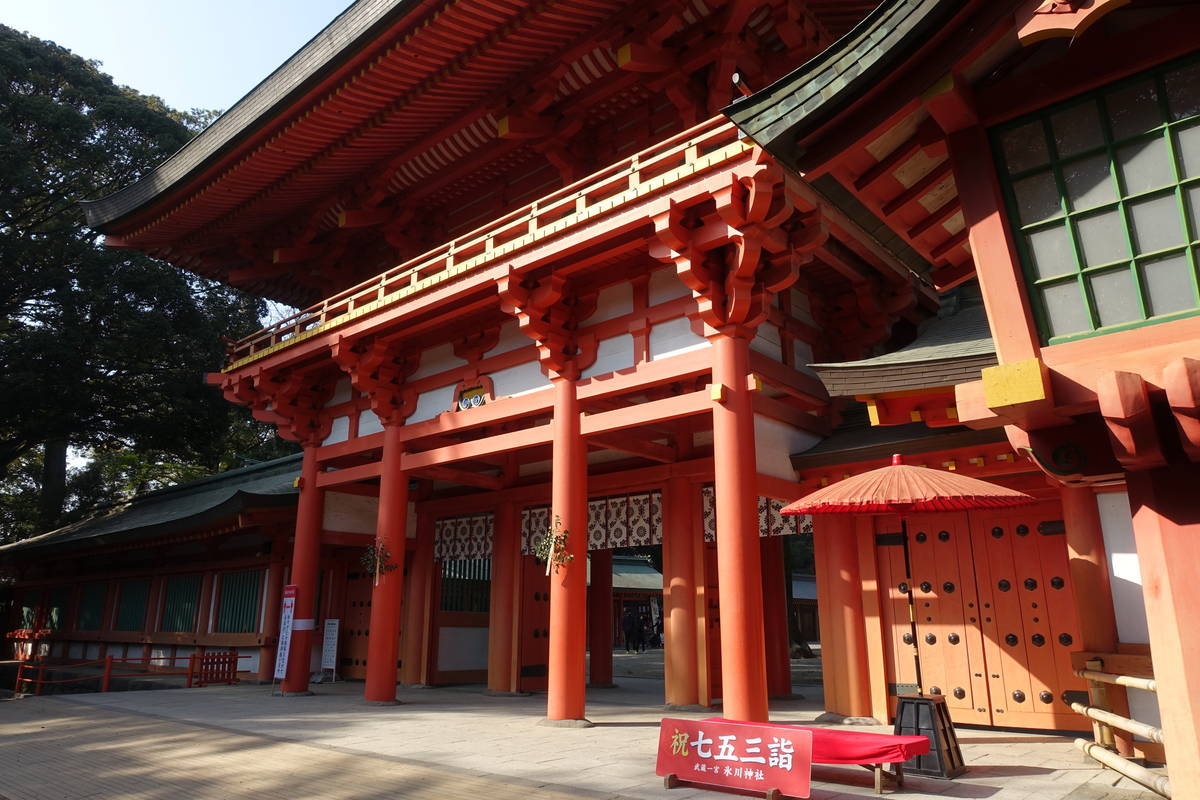 f:id:kojikint70:20201120120326j:plain