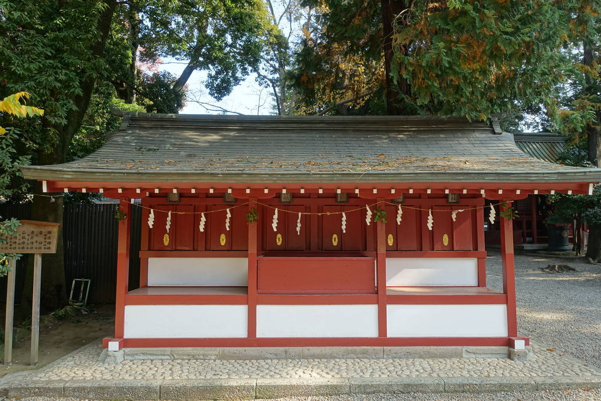 f:id:kojikint70:20201120143958j:plain