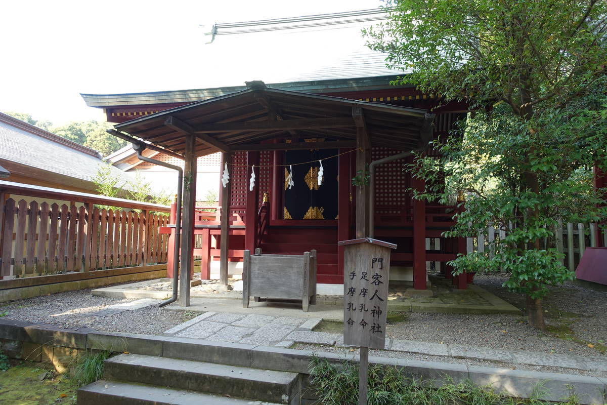 f:id:kojikint70:20201120144059j:plain