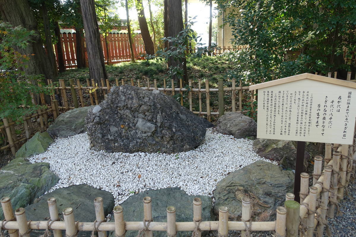 f:id:kojikint70:20201120150741j:plain