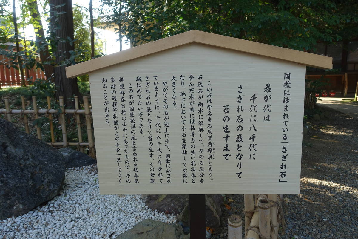 f:id:kojikint70:20201120150811j:plain