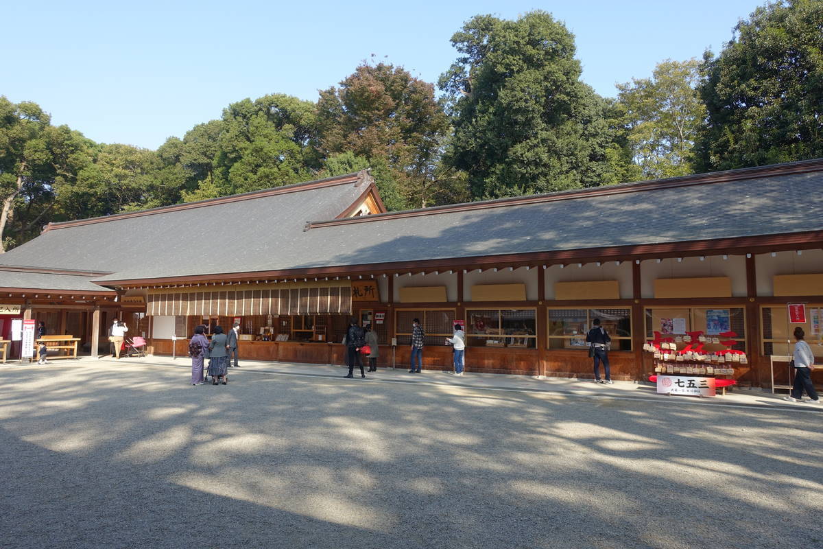 f:id:kojikint70:20201120151647j:plain