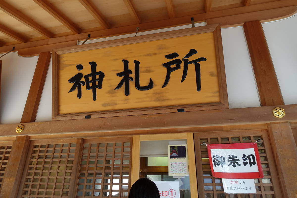 f:id:kojikint70:20201120151752j:plain