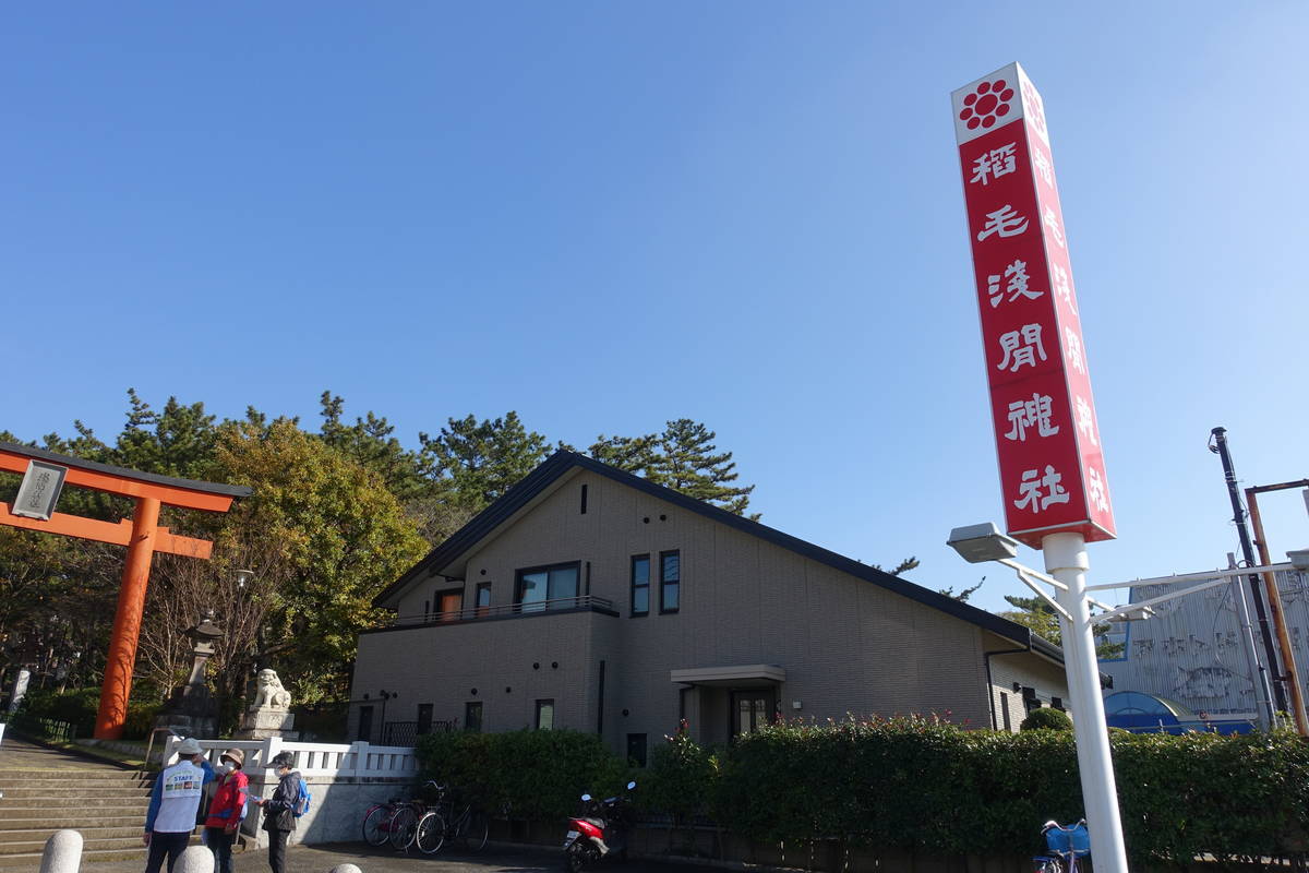 f:id:kojikint70:20201126184737j:plain