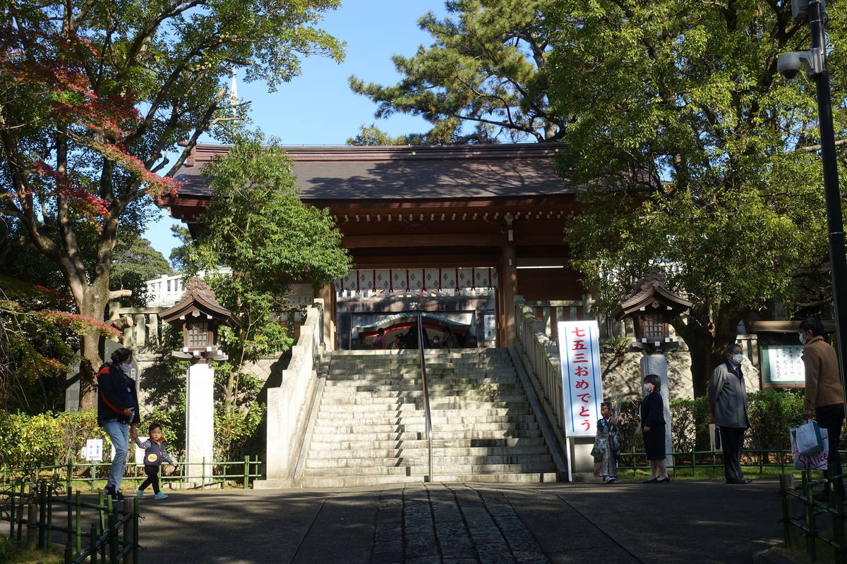 f:id:kojikint70:20201127172542j:plain